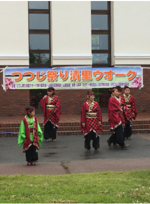 スクリーンショット 2016-06-22 16.31.06