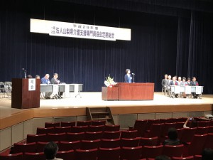 山梨県介護支援専門員協会通常総会開催しました！